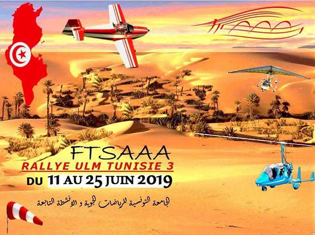 rally tunisie 2019